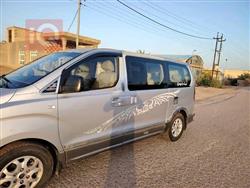 هيونداي ستار اكس